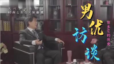 饥渴的公主们在女同性恋狂欢中